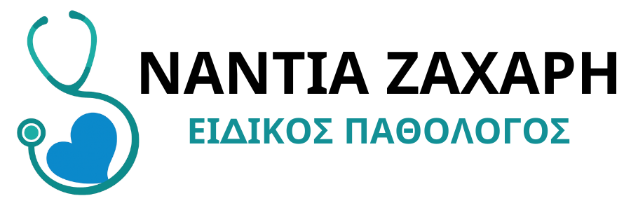 MUDr Νάντια Ζάχαρη